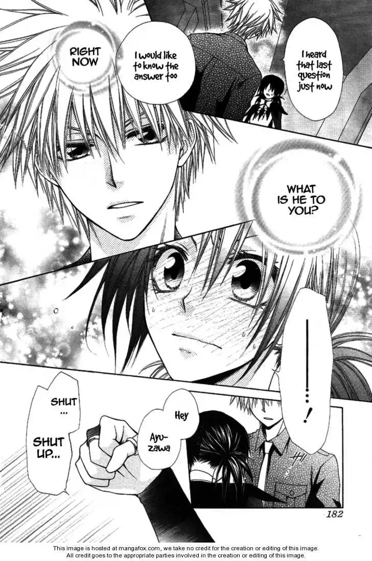 Kaichou Wa Maid-sama! Chapter 33 27